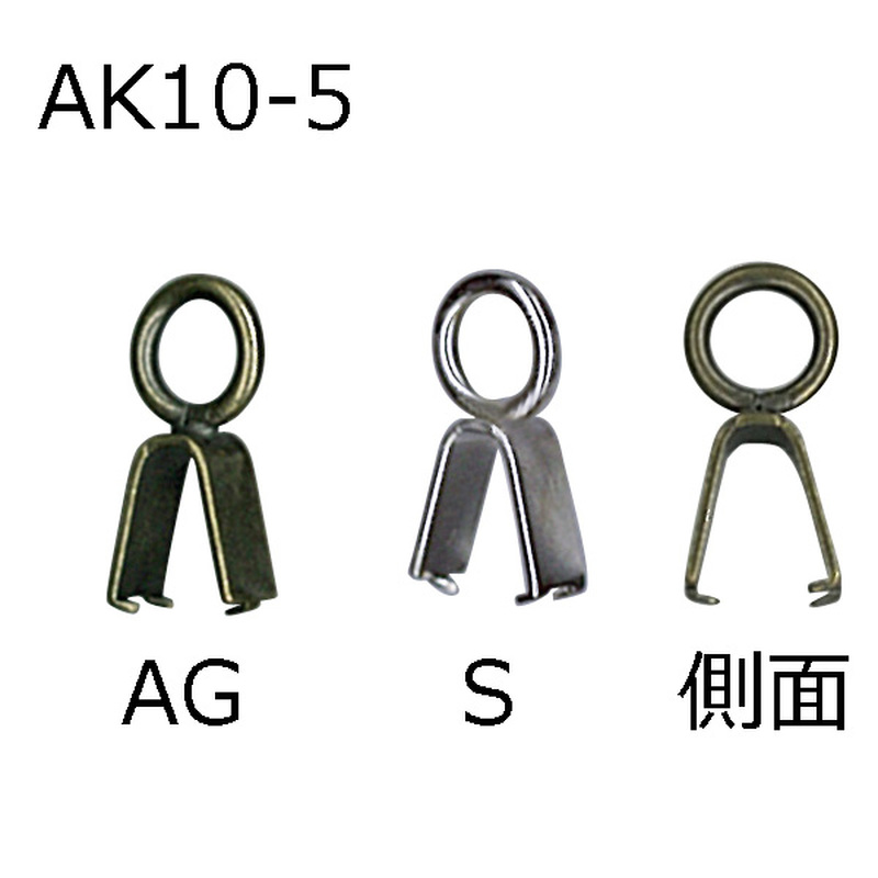 Koki Bag Clips - SILVER
